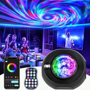 Swirling Nebula Projector